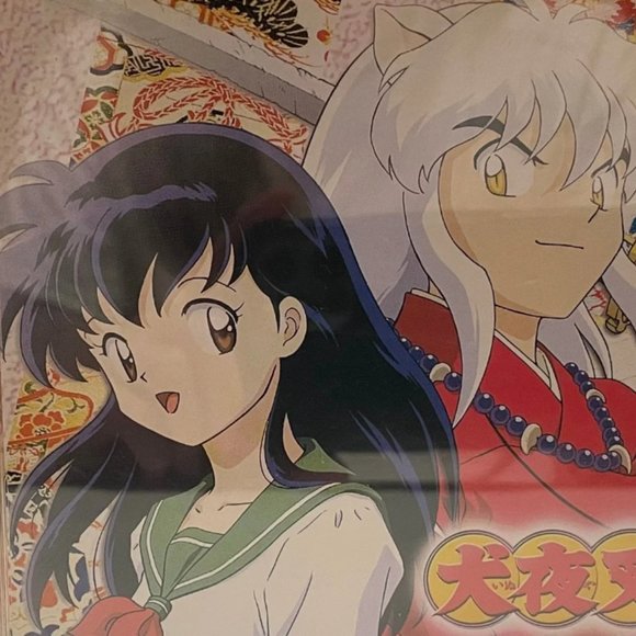 Inuyasha Anime TV Series Soundtrack OST CD